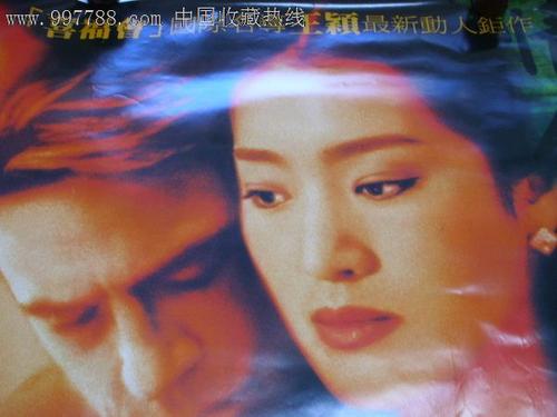 一比一仿日本明星大学文凭毕业证